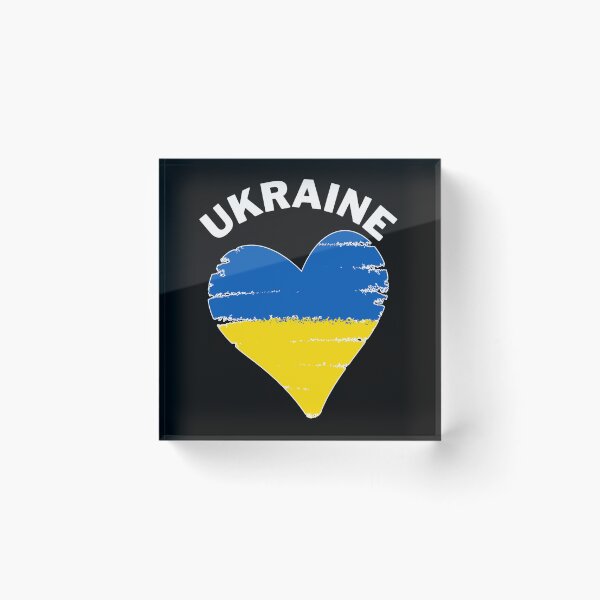 Item preview, Ukraine designed and sold by Peerless-Prime.
