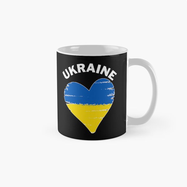 Item preview, Ukraine designed and sold by Peerless-Prime.