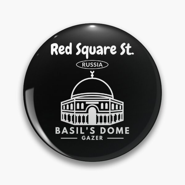 Item preview, Copy of Moscow metro-palace statick designed and sold by Peerless-Prime.
