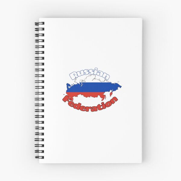 Artikelvorschau, Russland-Druck entworfen und verkauft von Hades-Designs.