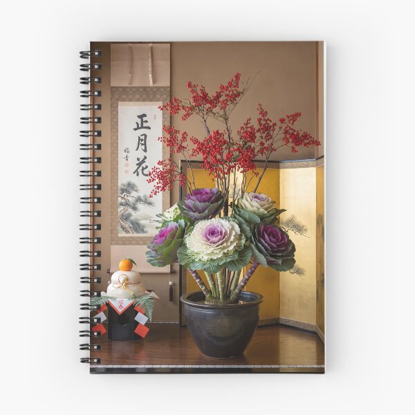 Item preview, Fotografía de Nandina Ikebana para un Año Nuevo Próspero designed and sold by conohitoAI-ArtGallery.