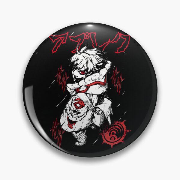 Item preview, Rudo Surebrec designed and sold by ZORO MAZE.