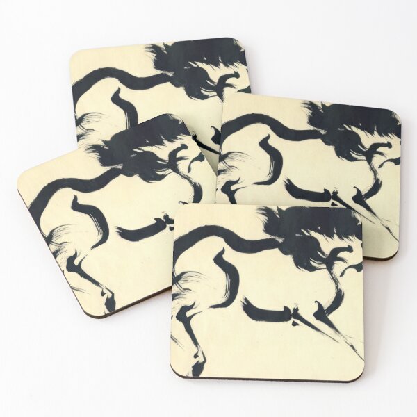 Item preview, Tyrus Wong designed and sold by hg6y.