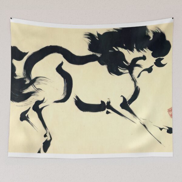 Item preview, Tyrus Wong designed and sold by hg6y.
