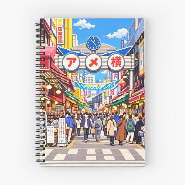 Item preview, Ueno Ameyoko Day Pixel Art designed and sold by sabusabu78.