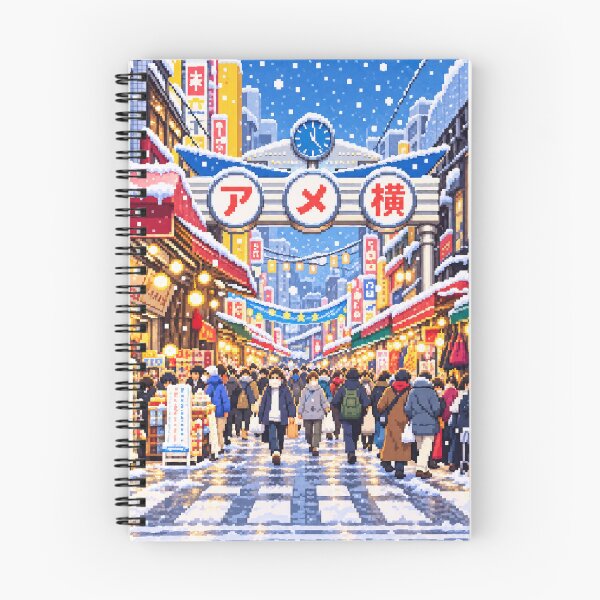 Item preview, Snowy Ueno Ameyoko Pixel Art designed and sold by sabusabu78.