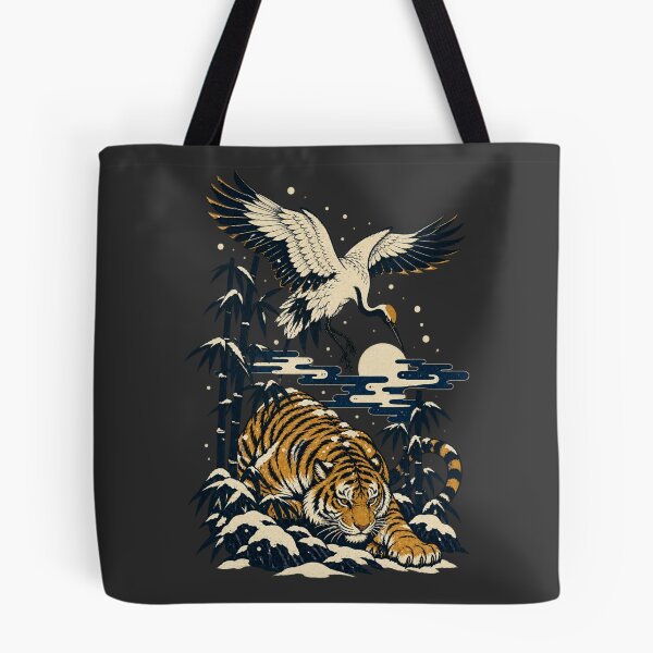 Item preview, Tiger Crane Ukiyo-e Snowy Bamboo Wildlife Art designed and sold by AmiGraph.
