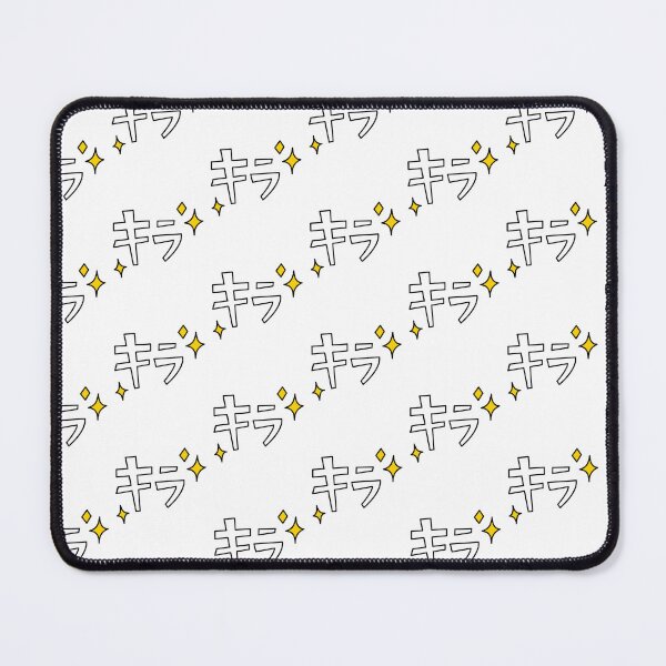 Item preview, Sparkle! 「キラ」 designed and sold by ExploreTheBasic.