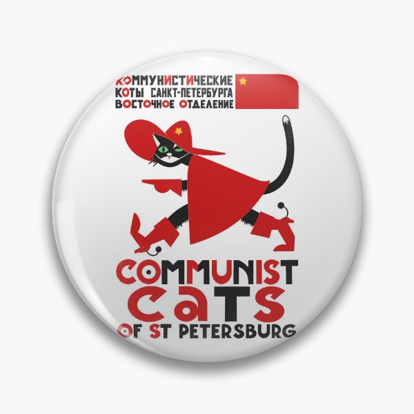 Item preview, ☆ Communist Cats Of Saint Petersburg ☆ designed and sold by AestheticNow.