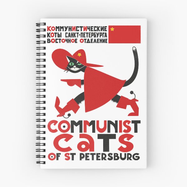 Item preview, ☆ Communist Cats Of Saint Petersburg ☆ designed and sold by AestheticNow.