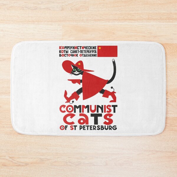 Item preview, ☆ Communist Cats Of Saint Petersburg ☆ designed and sold by AestheticNow.