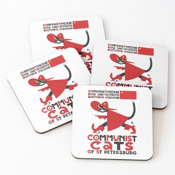 Item preview, ☆ Communist Cats Of Saint Petersburg ☆ designed and sold by AestheticNow.
