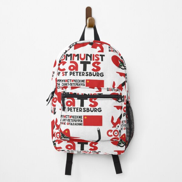 Item preview, ☆ Communist Cats Of Saint Petersburg ☆ designed and sold by AestheticNow.