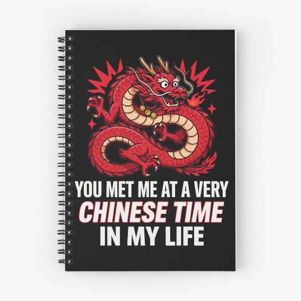 Item preview, You Met Me at a Very Chinese Time in My Life designed and sold by Millsoft.