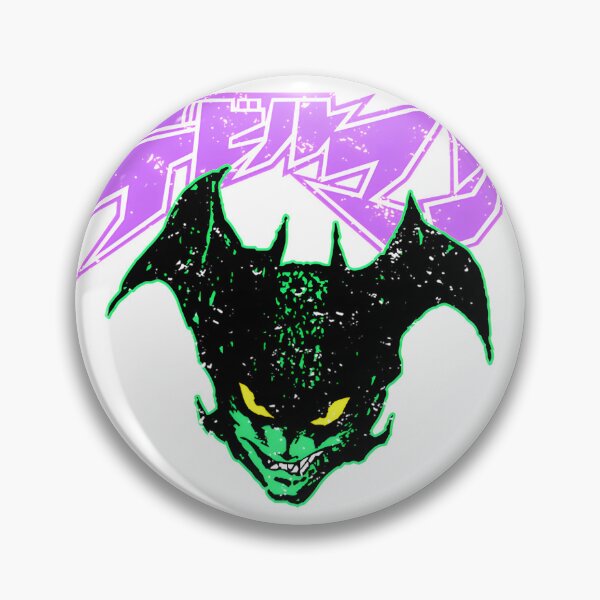 Item preview, Vintage Devilman Inspired Retro Demon Art Design designed and sold by roxgrfx.