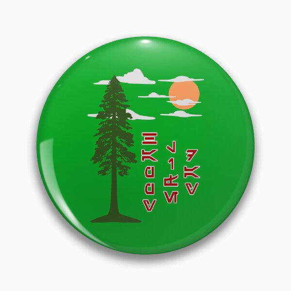 Item preview, Happy Life Day in Aurebesh (Vertical) designed and sold by Karate Octopus.