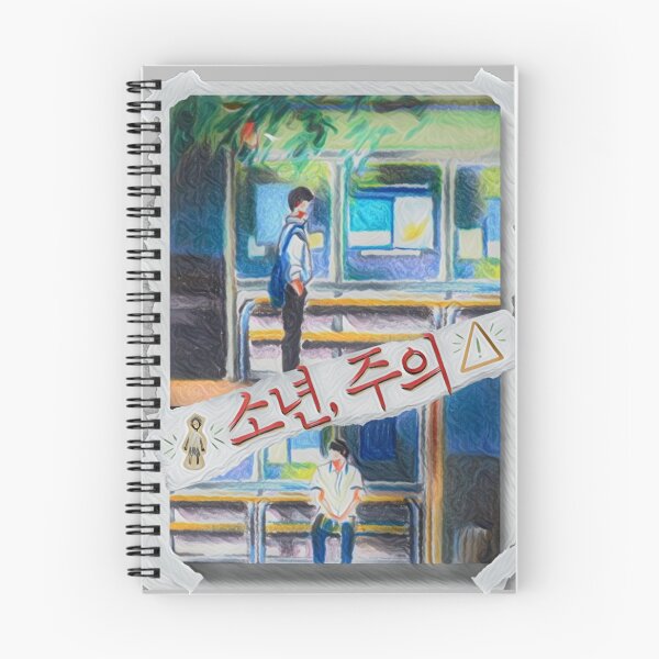 Artikelvorschau, Junge, mit Vorsicht – Design inspiriert von koreanischen BL-Dramen entworfen und verkauft von SubbedNObsessed.