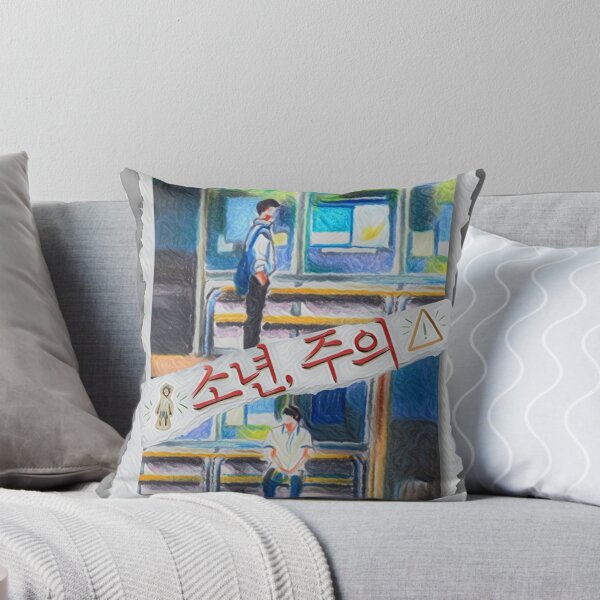 Item preview, Boy, with caution - Korean BL drama inspired design designed and sold by SubbedNObsessed.