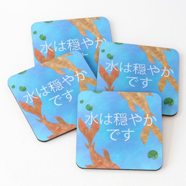 Item preview, Fish Pond designed and sold by GraphicSam.