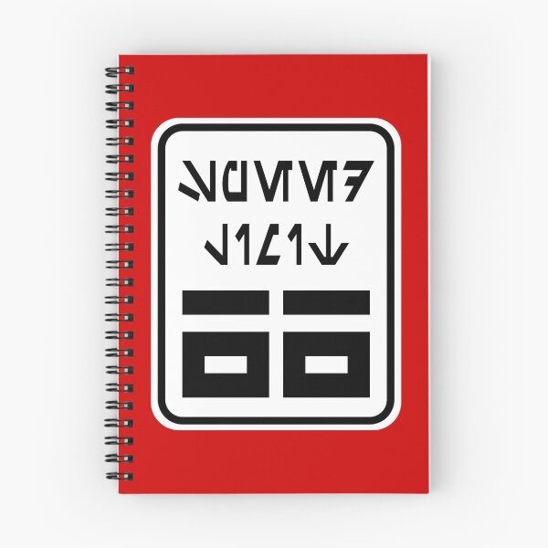 Item preview, Speed Limit 66 Sign in Aurebesh designed and sold by Karate Octopus.