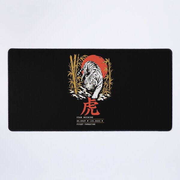 Item preview, Tora Fear Nothing - Tiger and Bamboo Halftone Tour Poster designed and sold by WAVE-JP.