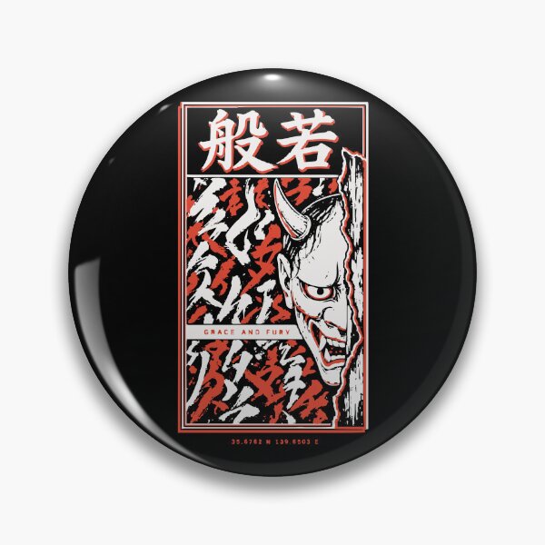 Item preview, Hannya Mask Grace and Fury - Brush Calligraphy Kanji Print designed and sold by WAVE-JP.