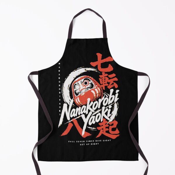 Item preview, Nanakorobi Yaoki Fall Seven Rise Eight - Daruma Brush Ink designed and sold by WAVE-JP.