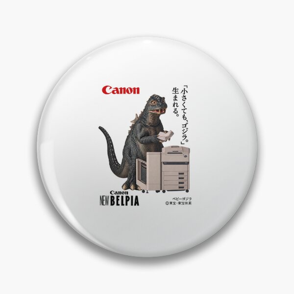 Item preview, Baby Godzilla designed and sold by PixelNavas.