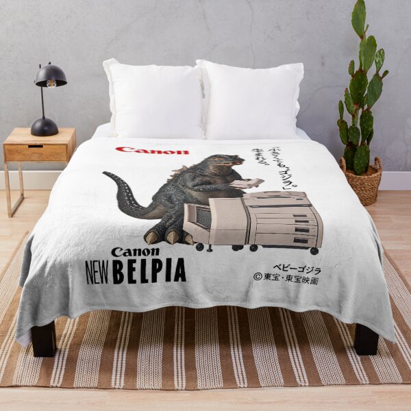Item preview, Baby Godzilla designed and sold by PixelNavas.