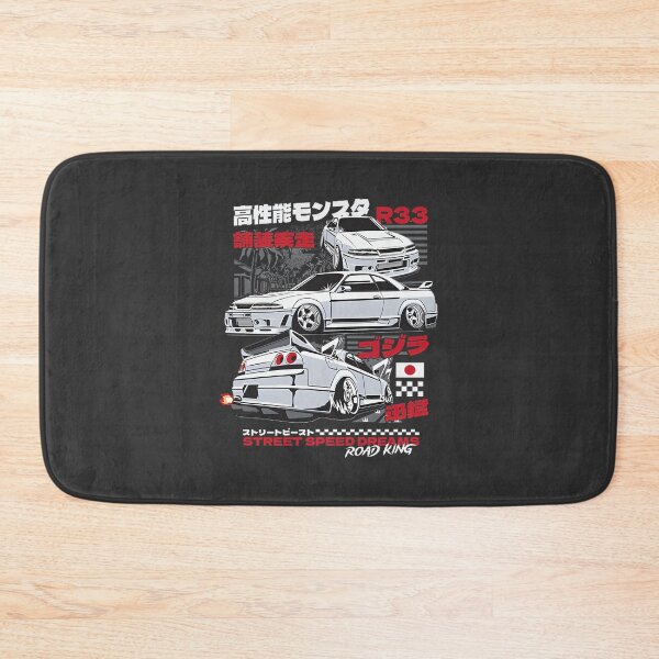Item preview, Nissan Skyline R Classic Sports Car Illustration Design designed and sold by lion-baroque.