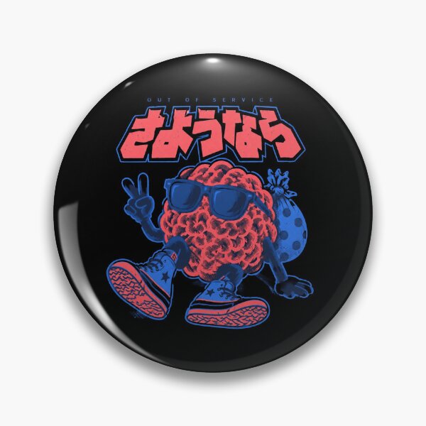 Item preview, Cool Brain Character designed and sold by AdityaGoodman.