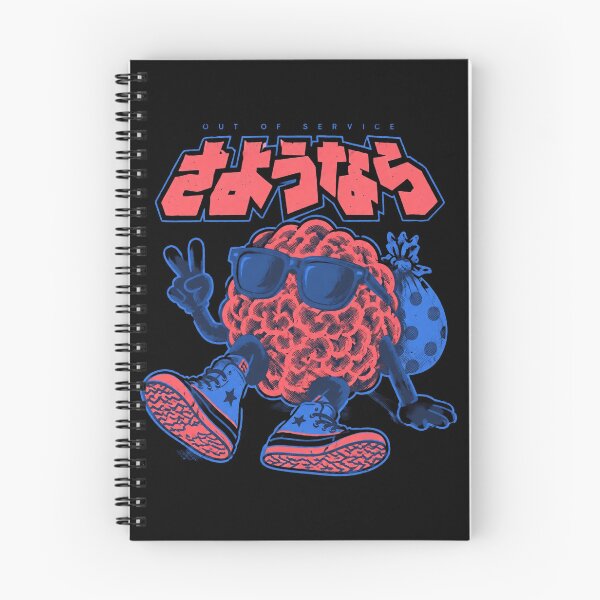 Item preview, Cool Brain Character designed and sold by AdityaGoodman.