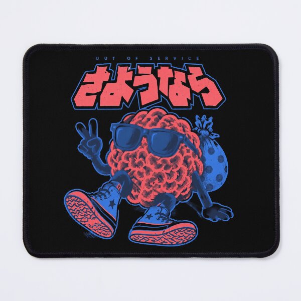 Item preview, Cool Brain Character designed and sold by AdityaGoodman.