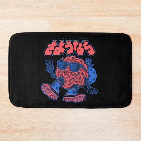 Item preview, Cool Brain Character designed and sold by AdityaGoodman.
