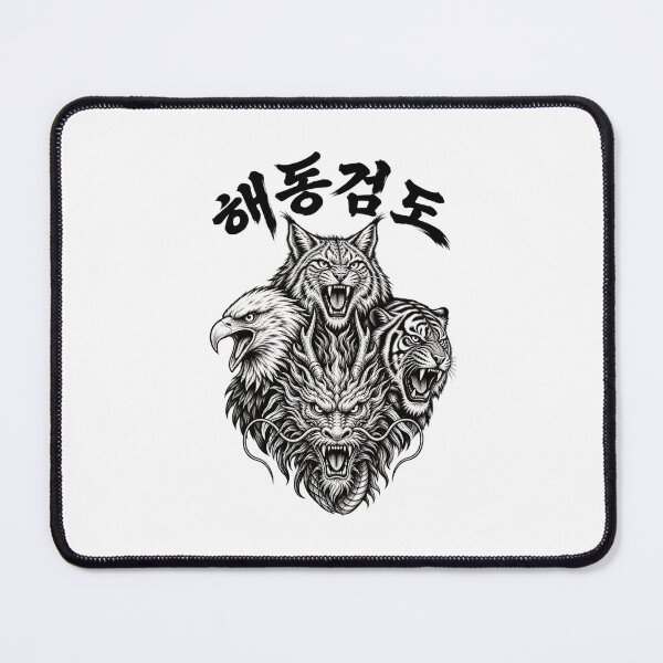 Item preview, Korean Sword Martial Arts Haidong Gumdo Dragon Tiger Lynx Graphic designed and sold by Whirx.