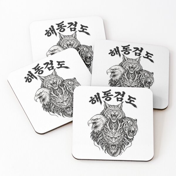 Item preview, Korean Sword Martial Arts Haidong Gumdo Dragon Tiger Lynx Graphic designed and sold by Whirx.