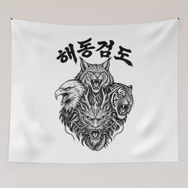 Item preview, Korean Sword Martial Arts Haidong Gumdo Dragon Tiger Lynx Graphic designed and sold by Whirx.
