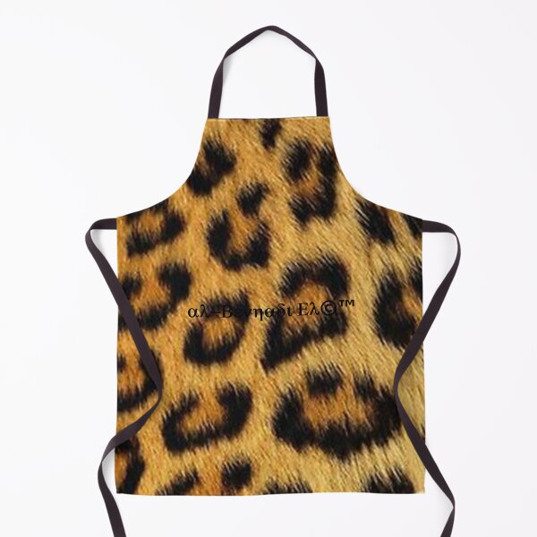 Artikelvorschau, Mu’ur (UM) Empire™ al-Benhadiel©™ Akquisition, Persian Leopard Design entworfen und verkauft von HardyKnitDesign.