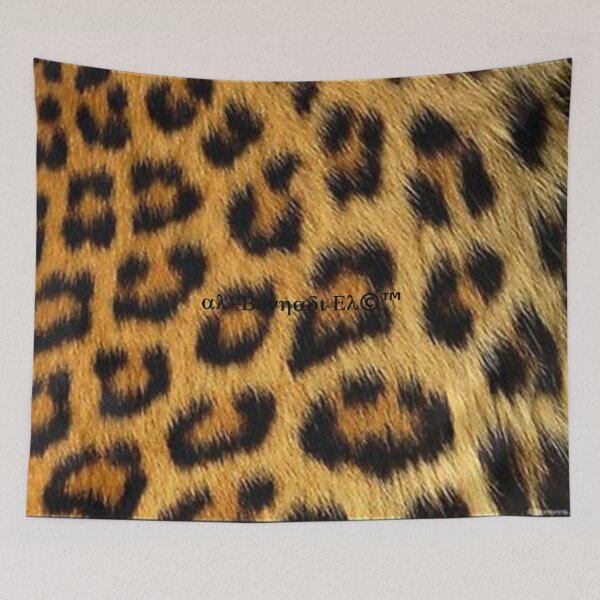 Item preview, Mu’ur (UM) Empire™ al-Benhadiel©™ acquisition, Persian Leopard design designed and sold by HardyKnitDesign.