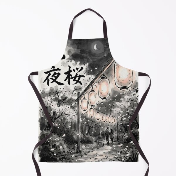 Item preview, Japanese Lantern Path at Night | Traditional Ink Wash Art designed and sold by SoulTreasures.
