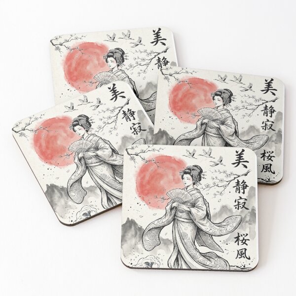 Item preview, Japanese Geisha with Sakura and Cranes | Traditional Ink Wash Art designed and sold by SoulTreasures.