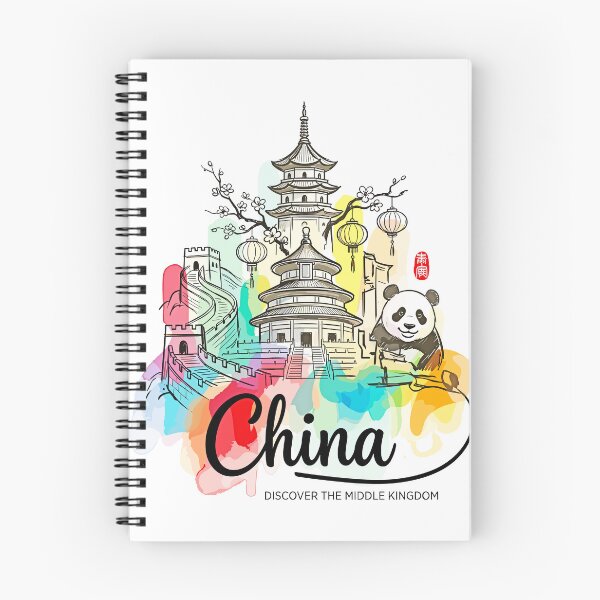 Item preview, China: Culture, Panda & Travel designed and sold by EdwinkOne.