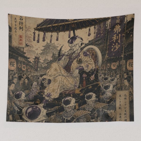 Item preview, Lord Frieza Emperor Procession Ukiyo-e Dragon Ball (HIGH-QUALITY) designed and sold by ShawnMorrisDesigns.