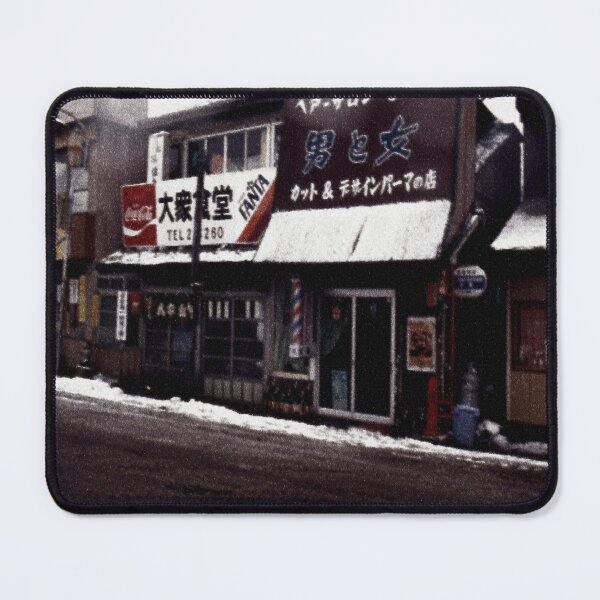 Item preview, Snowy Sapporo designed and sold by AlicetheRose98.