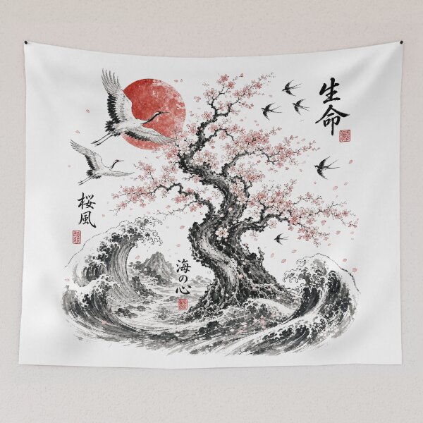 Item preview, Sakura Tree and Ocean Waves | Japanese Ink Wash Art designed and sold by SoulTreasures.