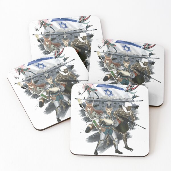 Item preview, Together We Will Triumph (Yachad Nenatzeach)  designed and sold by cuonganhbs.