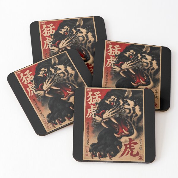 Item preview, Fierce Tiger Japanese Art designed and sold by obstinator.