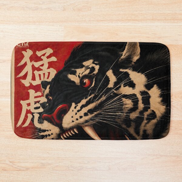 Item preview, Fierce Tiger Japanese Art designed and sold by obstinator.
