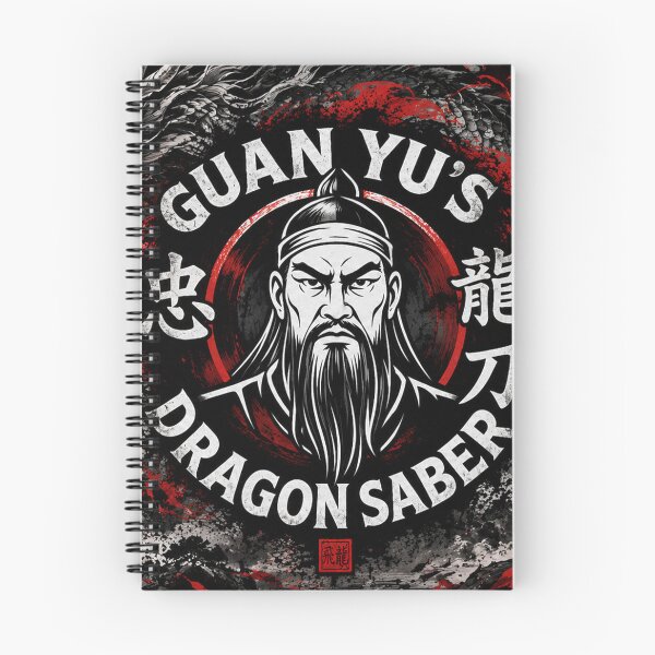 Item preview, Guan Yu Dragon Saber Chinese Warrior Martial Arts Art designed and sold by Fei Long Design Hub.