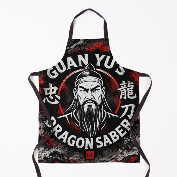 Item preview, Guan Yu Dragon Saber Chinese Warrior Martial Arts Art designed and sold by Fei Long Design Hub.